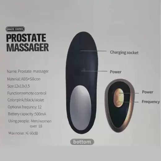 10 Speed Motion Vibrating Prostate Massager - Product Gallery View 4 | act wellness