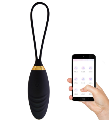 Bluetooth Female Toys Smart APP Control Jump Vibrator - Product Gallery View 4 | act wellness