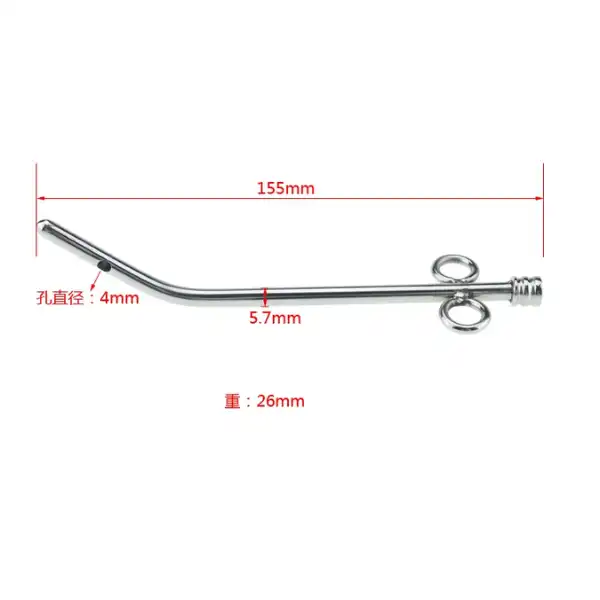 Penis Urethral Catheter Penis Plug Sex Toys - Product Gallery View 3 | act wellness
