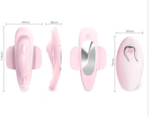 Wearable Panty Vibrator with Wireless Remote - Product Gallery View 4 | act wellness