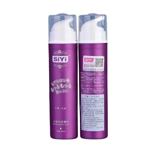 SiYi Lubricating Gel 55ml - Product Gallery View 3 | act wellness