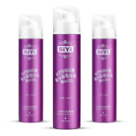 SiYi Lubricating Gel 55ml - Product Gallery View 5 | act wellness